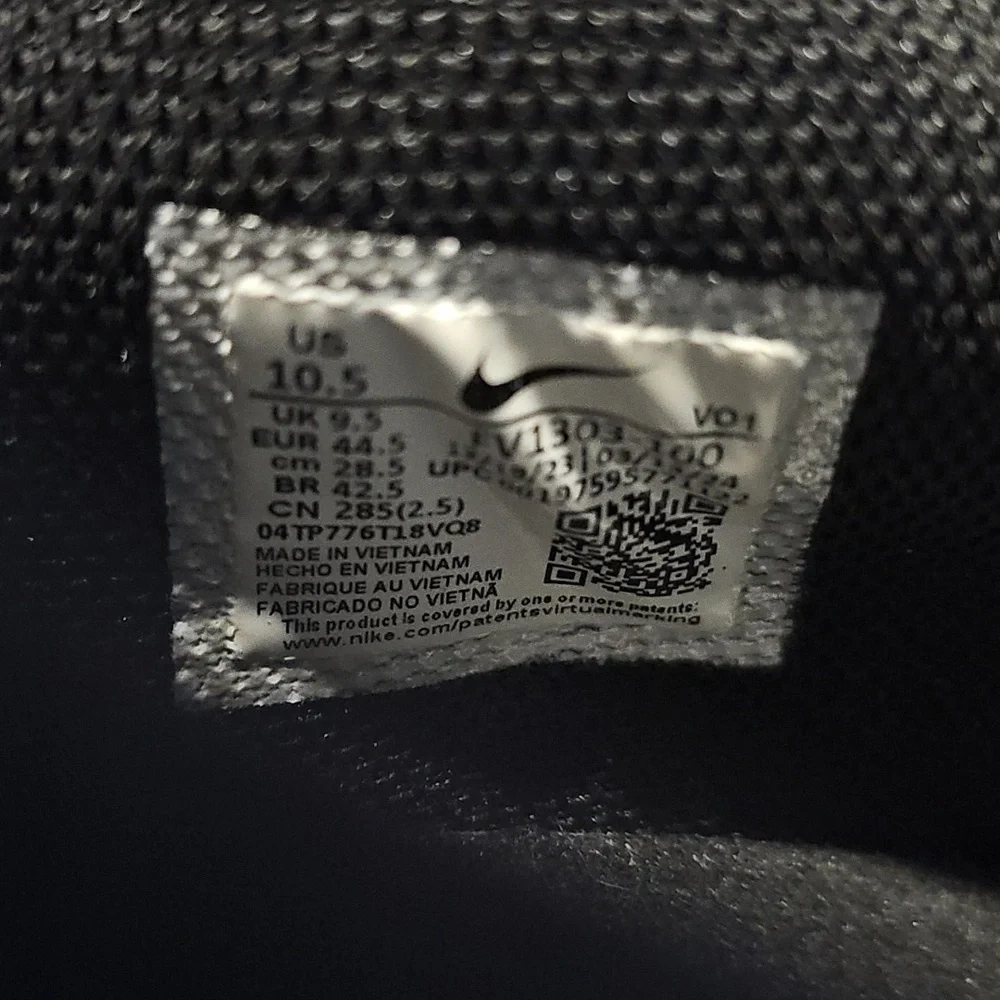 Nike sleek sneakers